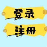 默认头像
